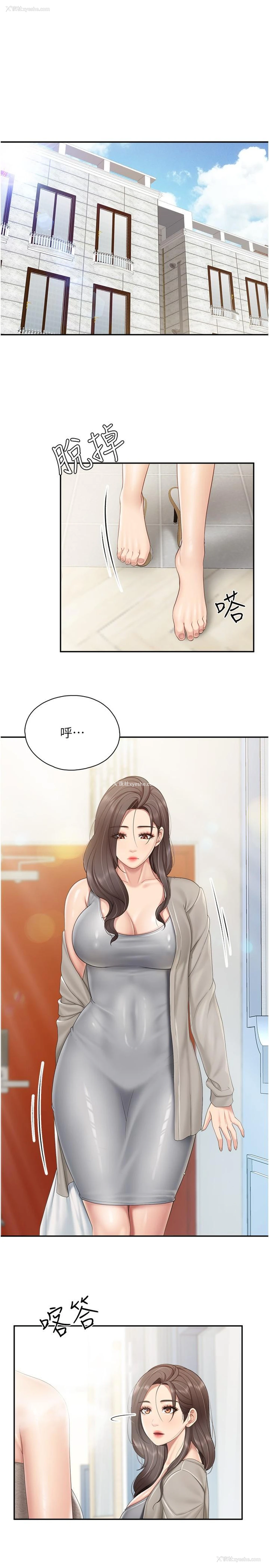 4P - 亲子餐厅的妈妈们