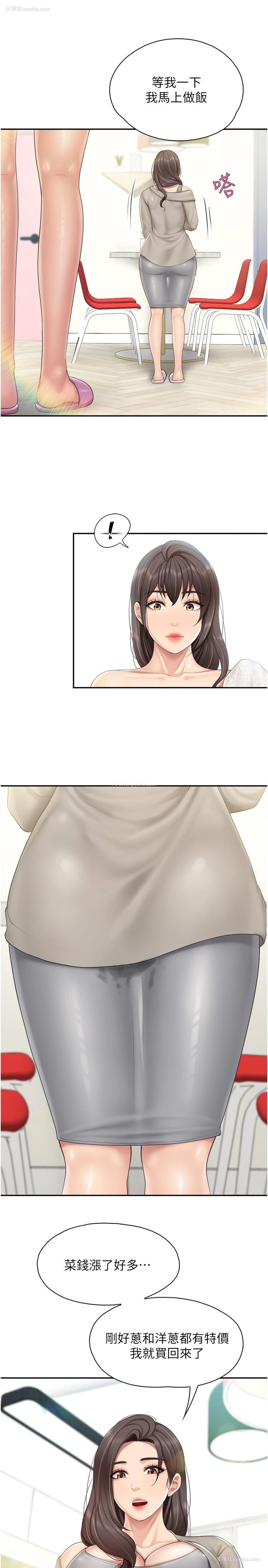 8P - 亲子餐厅的妈妈们