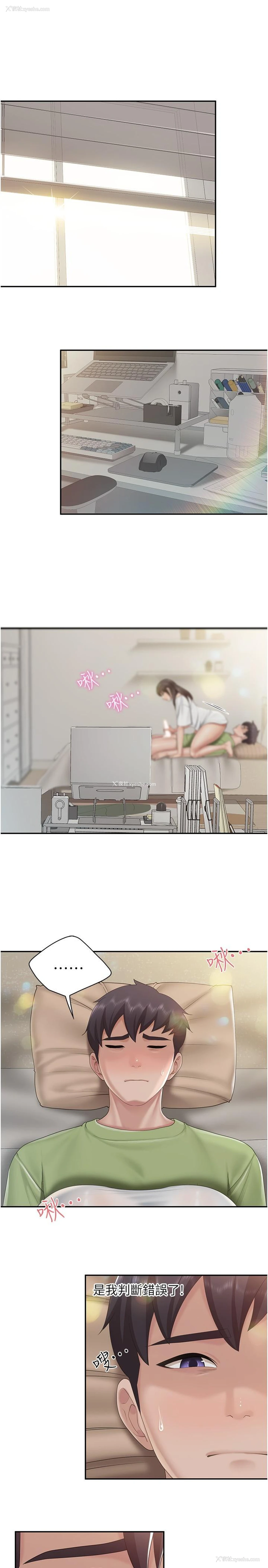 3P - 亲子餐厅的妈妈们