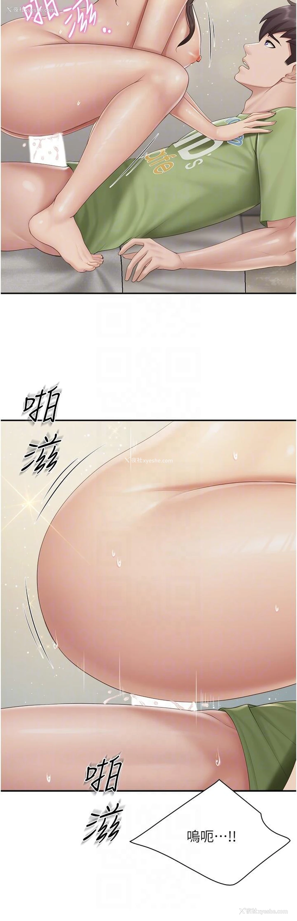 10P - 亲子餐厅的妈妈们