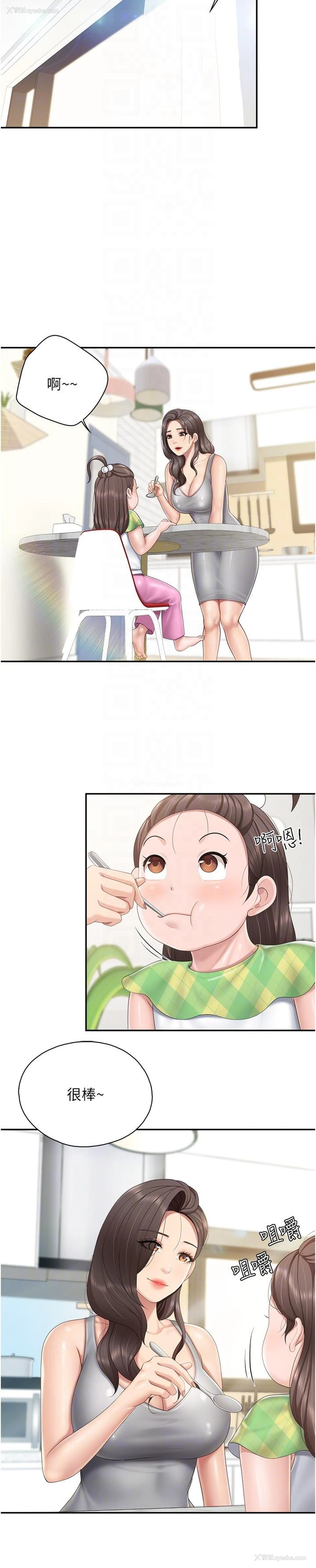 14P - 亲子餐厅的妈妈们