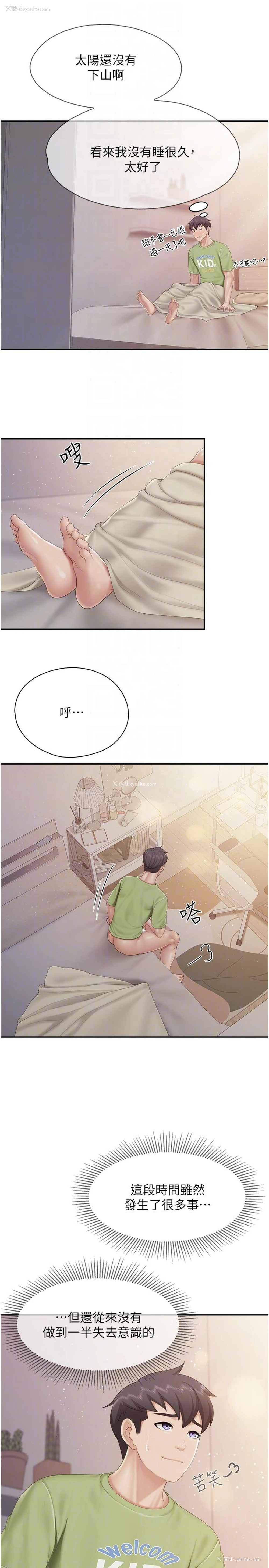 10P - 亲子餐厅的妈妈们