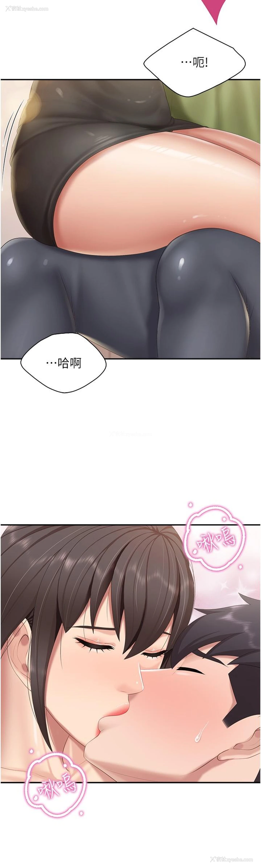 21P - 亲子餐厅的妈妈们