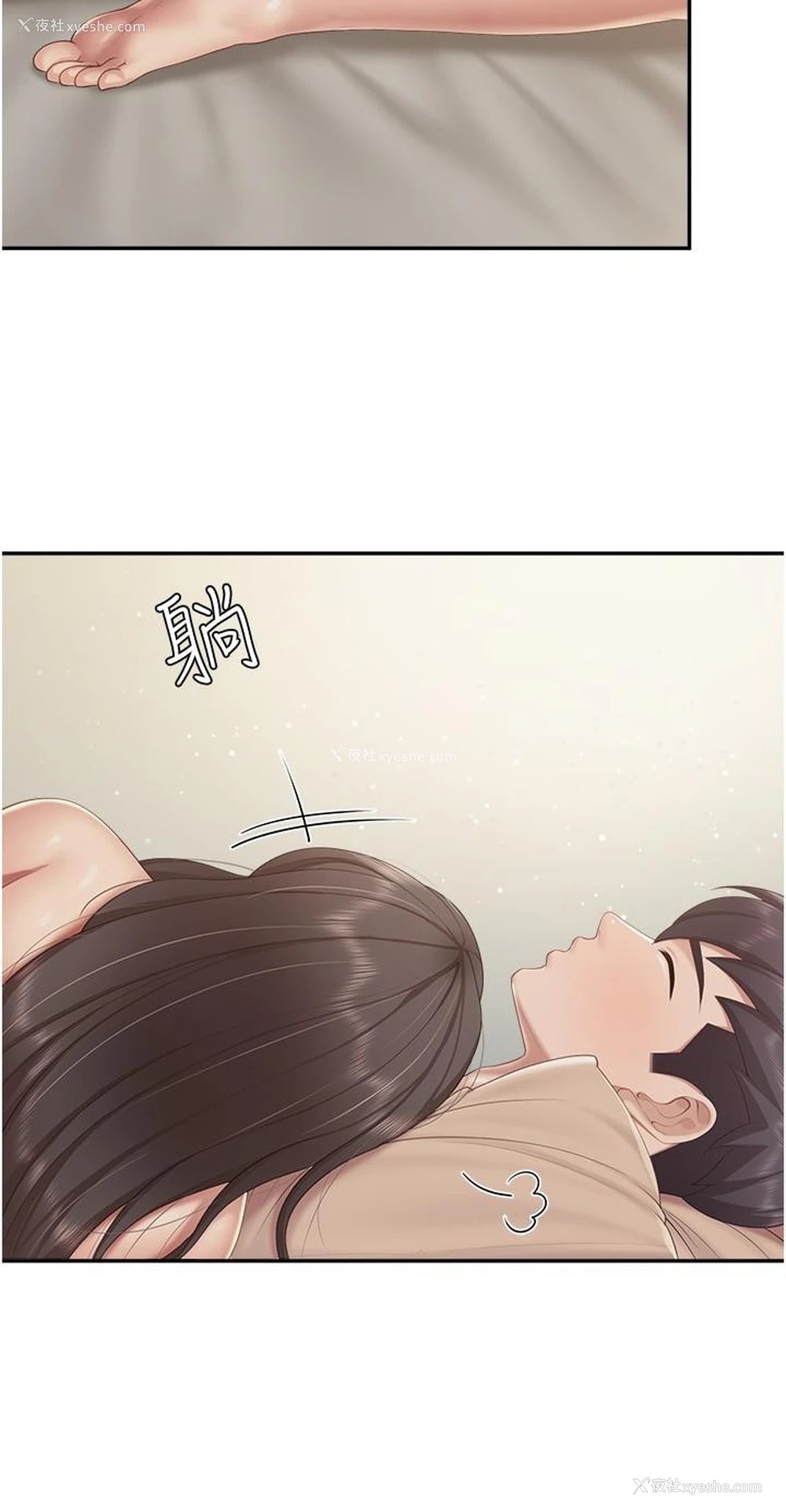 2P - 亲子餐厅的妈妈们
