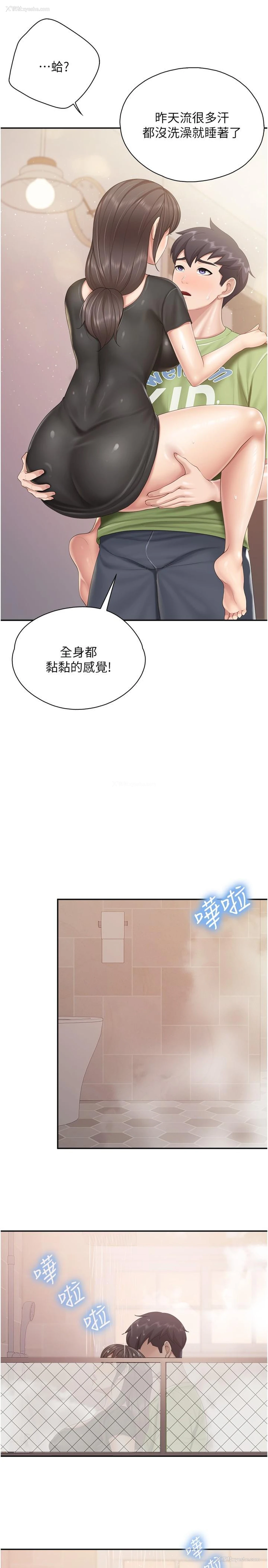 11P - 亲子餐厅的妈妈们
