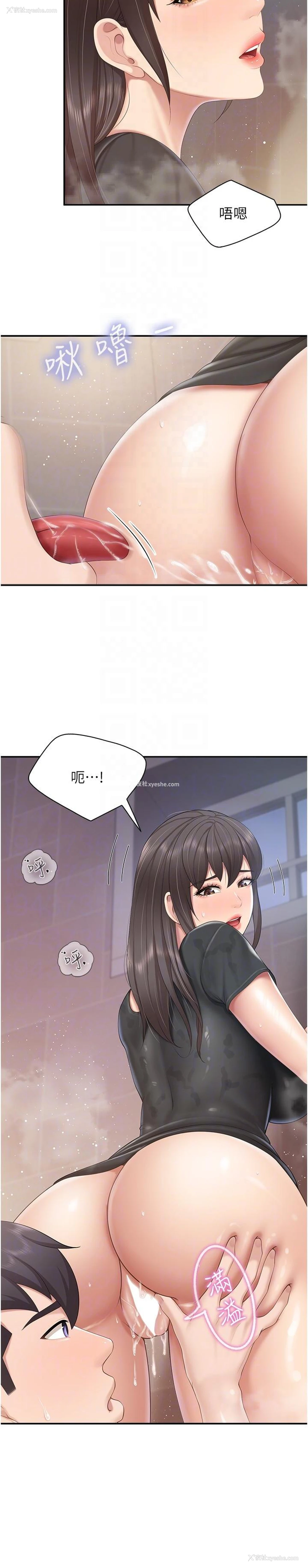 18P - 亲子餐厅的妈妈们