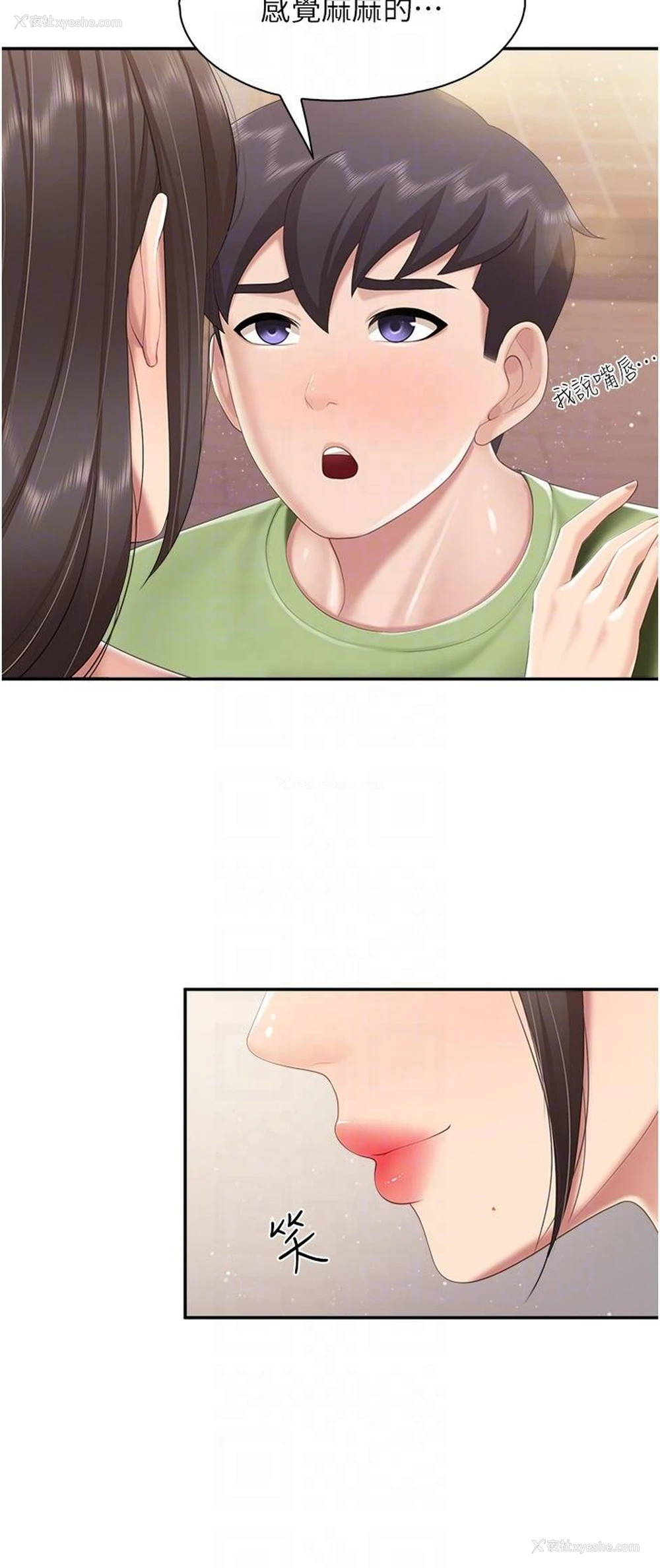 6P - 亲子餐厅的妈妈们