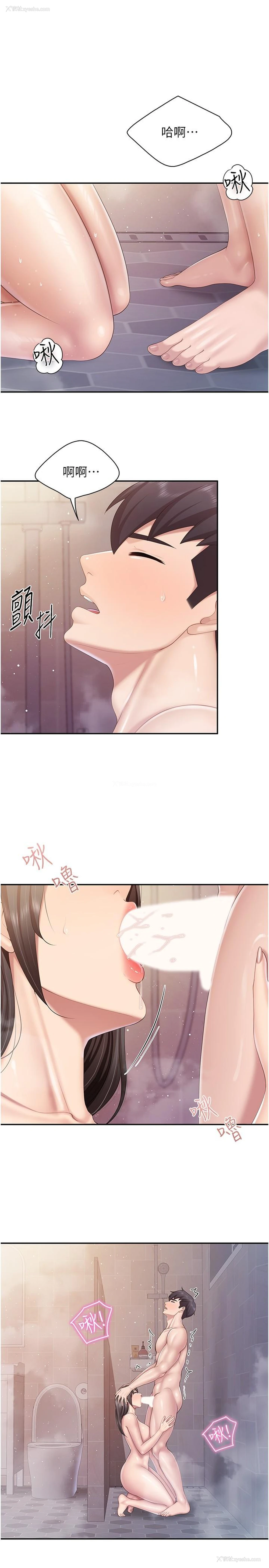 19P - 亲子餐厅的妈妈们