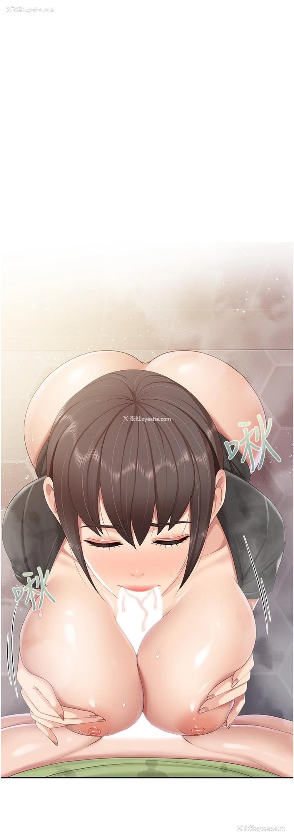 1P - 亲子餐厅的妈妈们