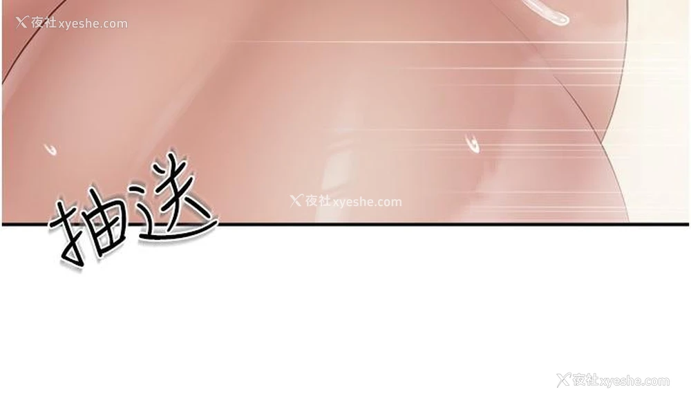 7P - 亲子餐厅的妈妈们