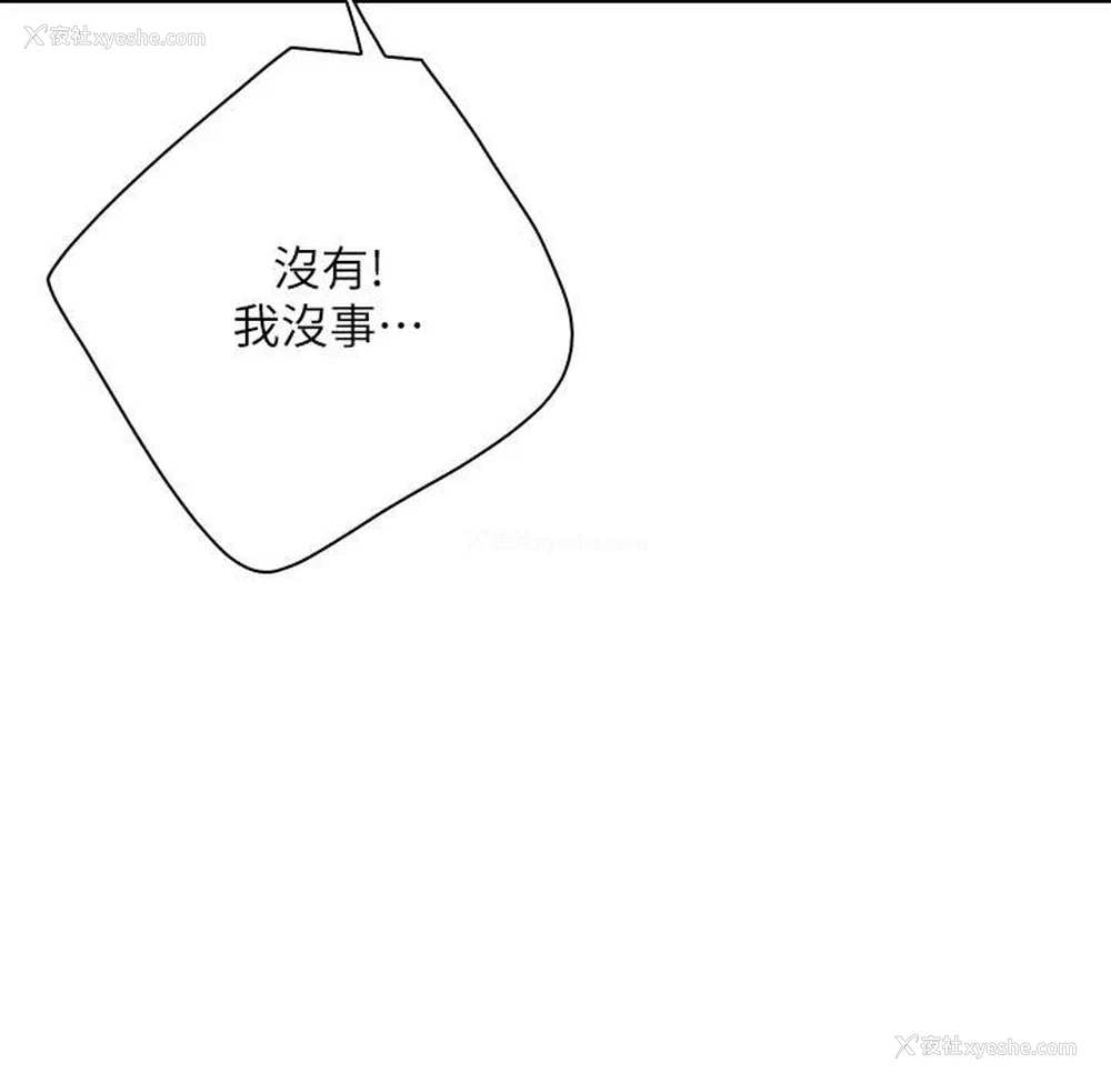 13P - 亲子餐厅的妈妈们