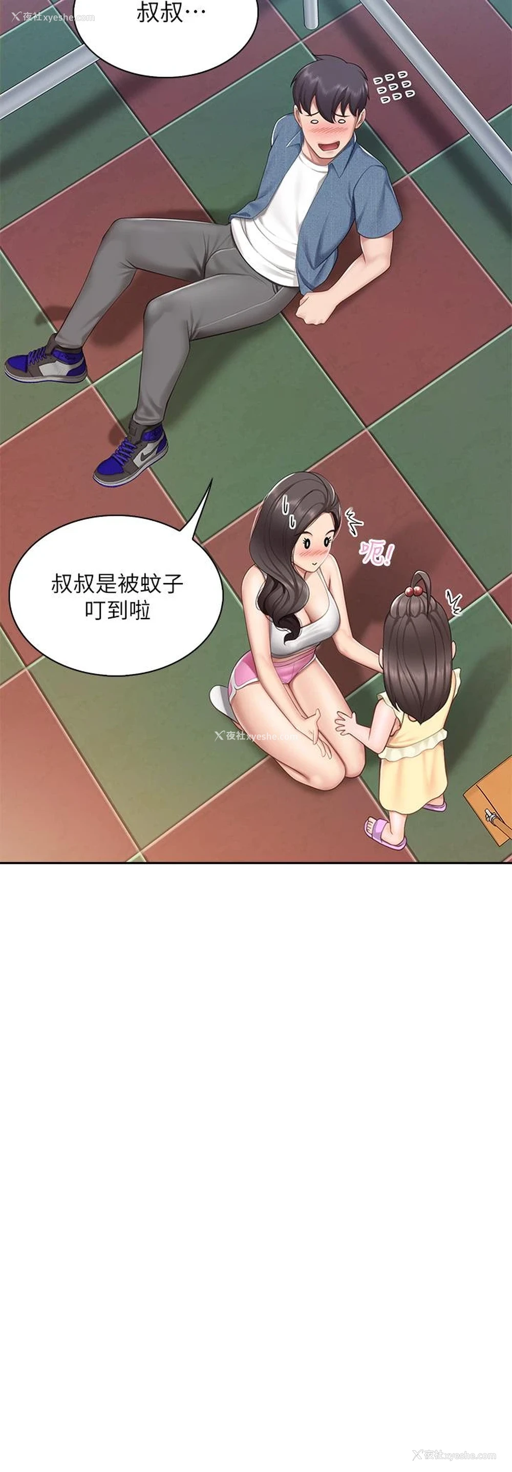 25P - 亲子餐厅的妈妈们