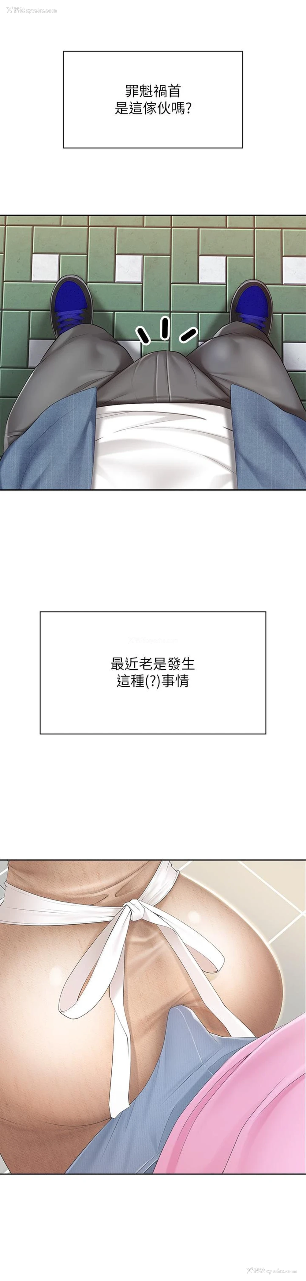 31P - 亲子餐厅的妈妈们