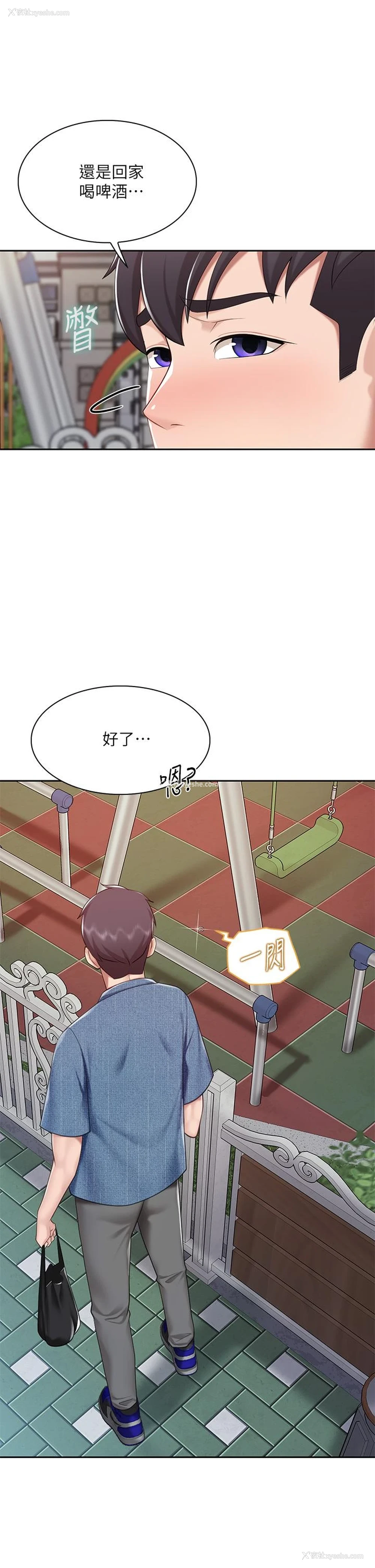 37P - 亲子餐厅的妈妈们