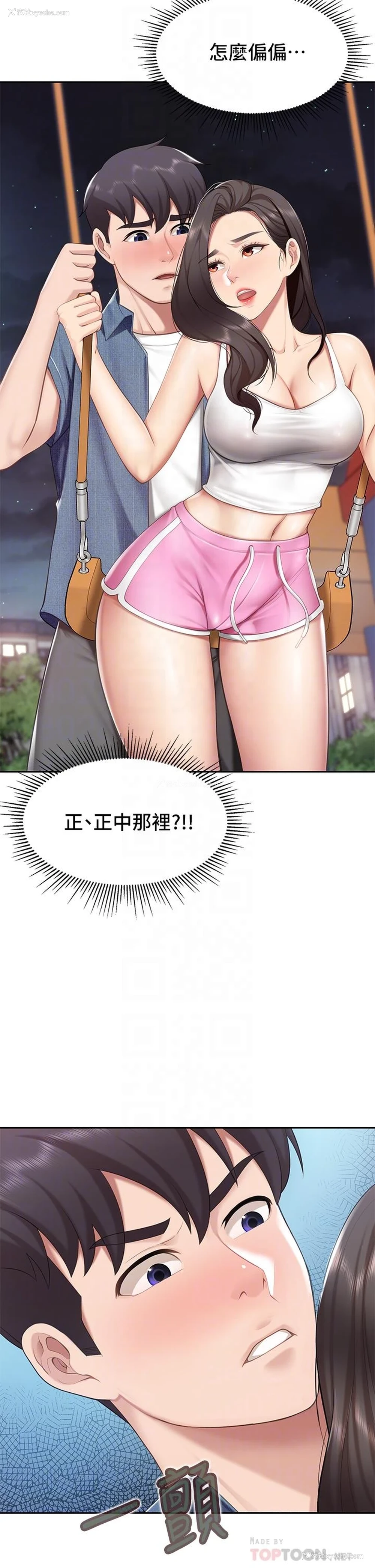 6P - 亲子餐厅的妈妈们