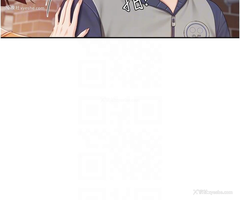 18P - 亲子餐厅的妈妈们