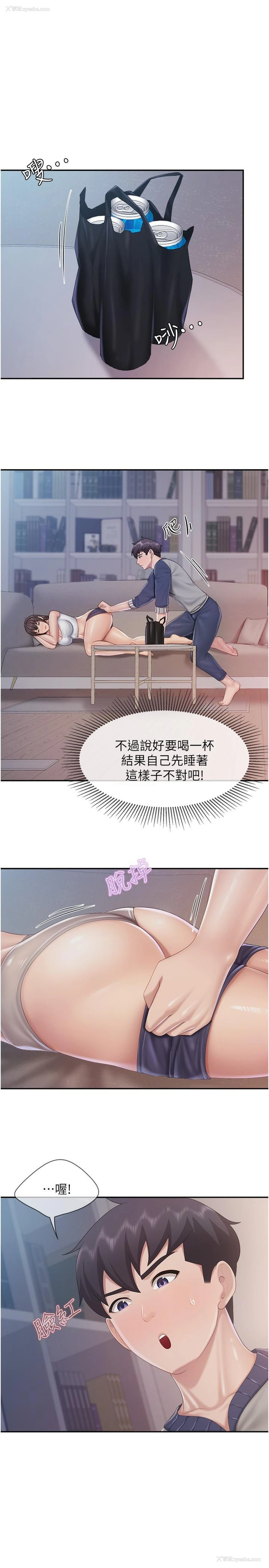 23P - 亲子餐厅的妈妈们