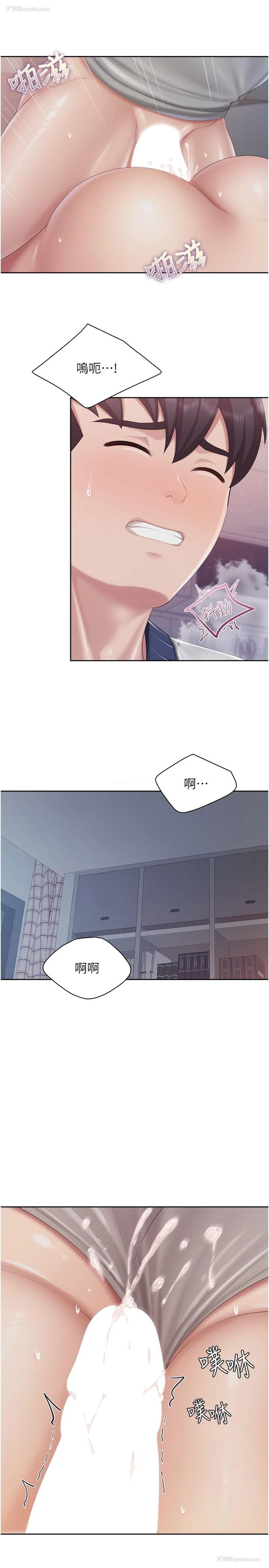 13P - 亲子餐厅的妈妈们