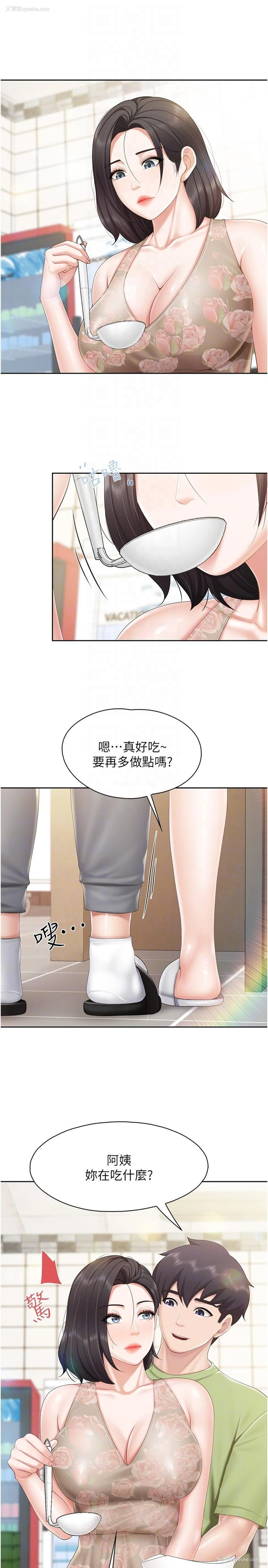 10P - 亲子餐厅的妈妈们