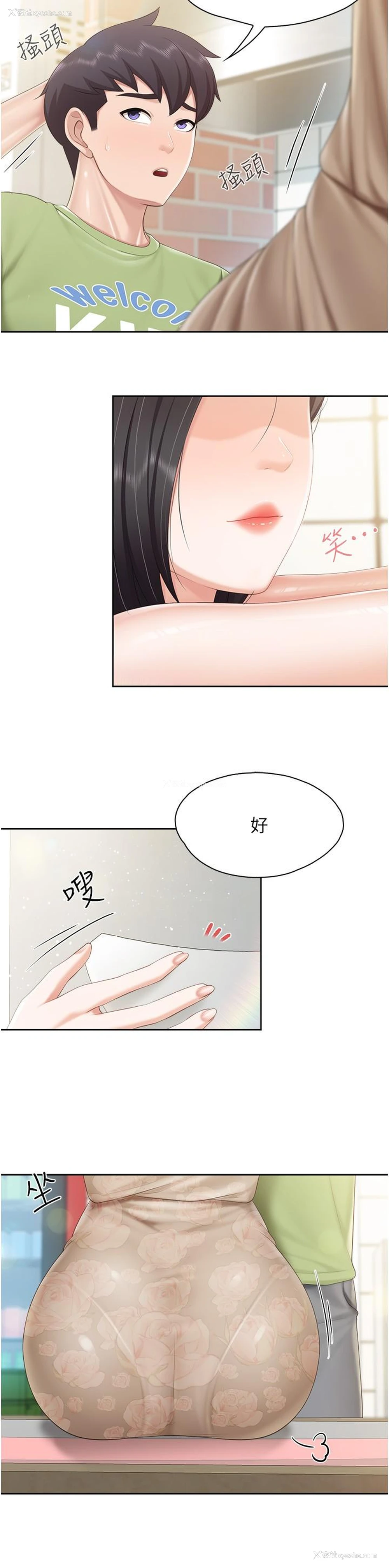 17P - 亲子餐厅的妈妈们