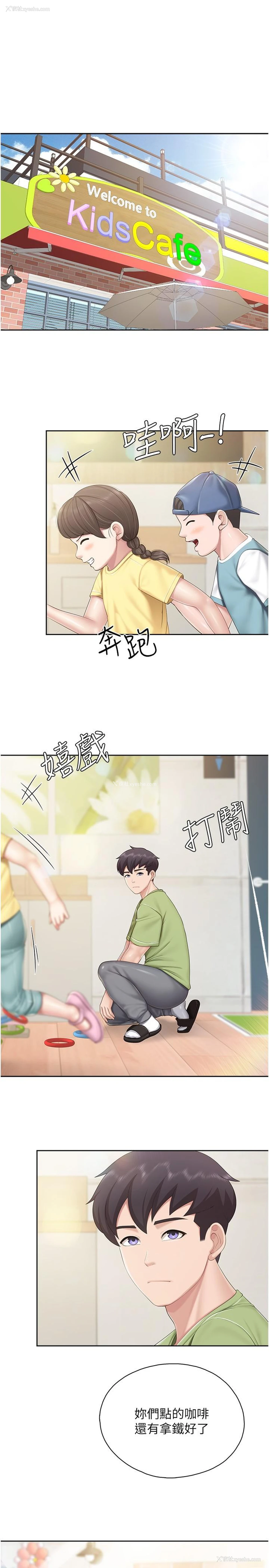 3P - 亲子餐厅的妈妈们