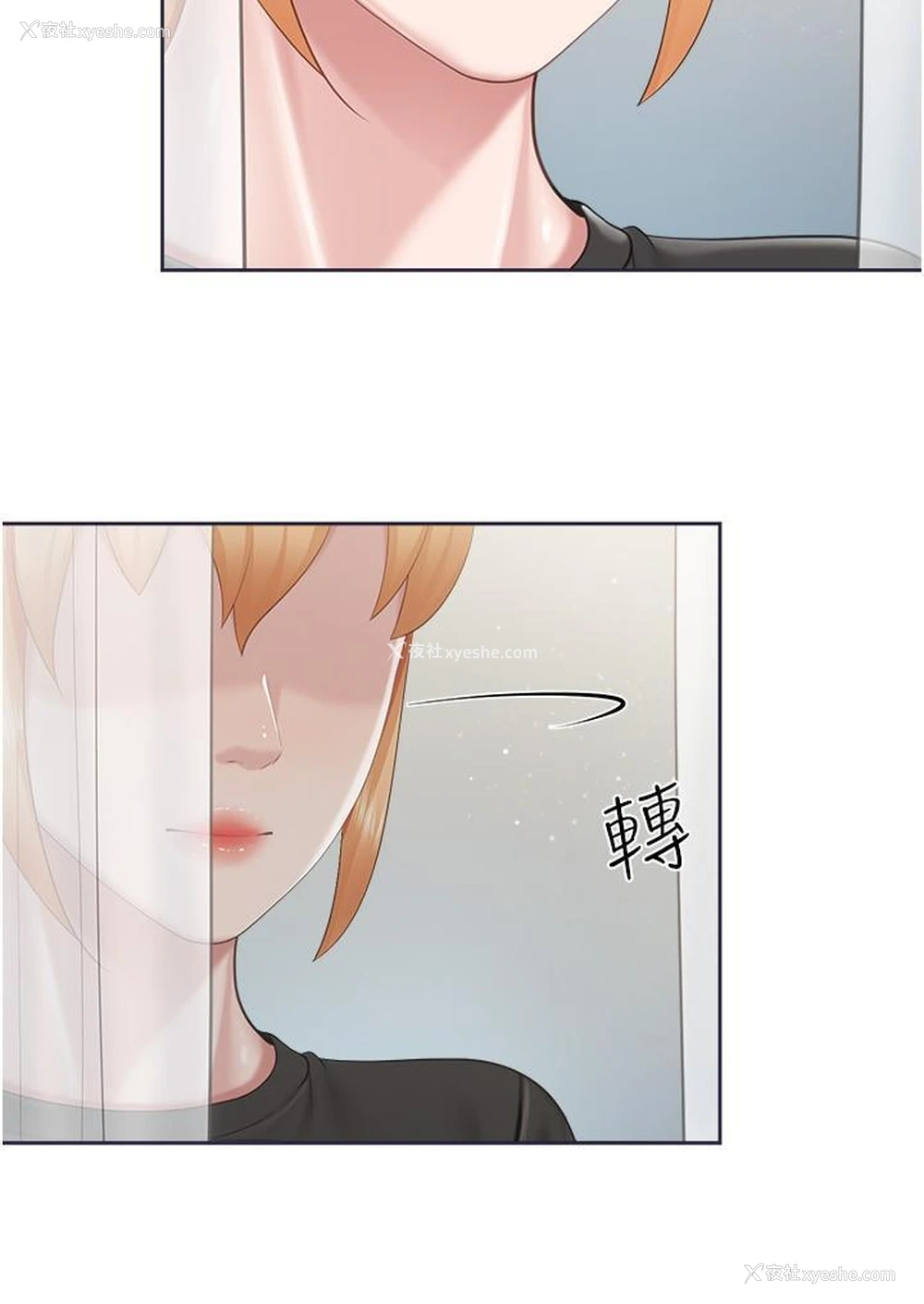 6P - 亲子餐厅的妈妈们