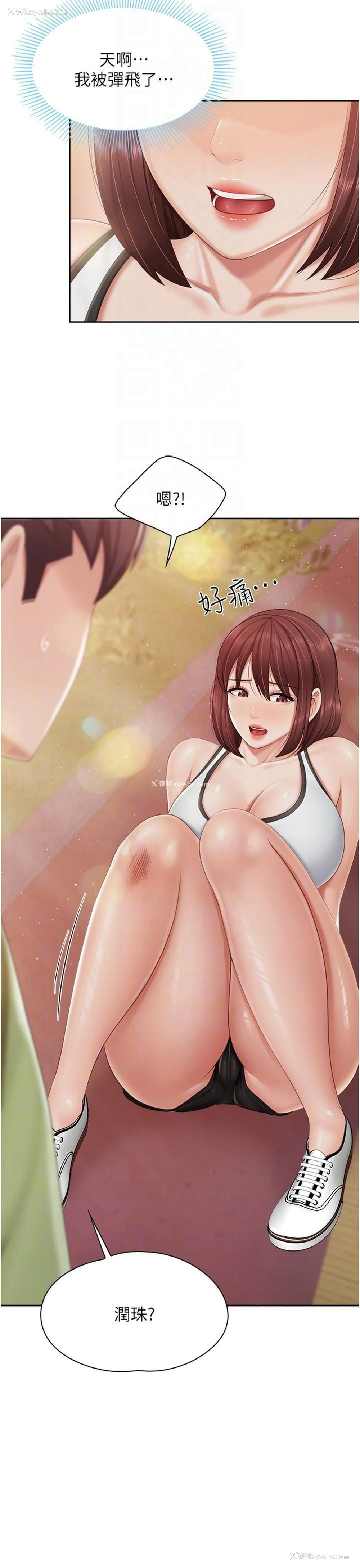 10P - 亲子餐厅的妈妈们