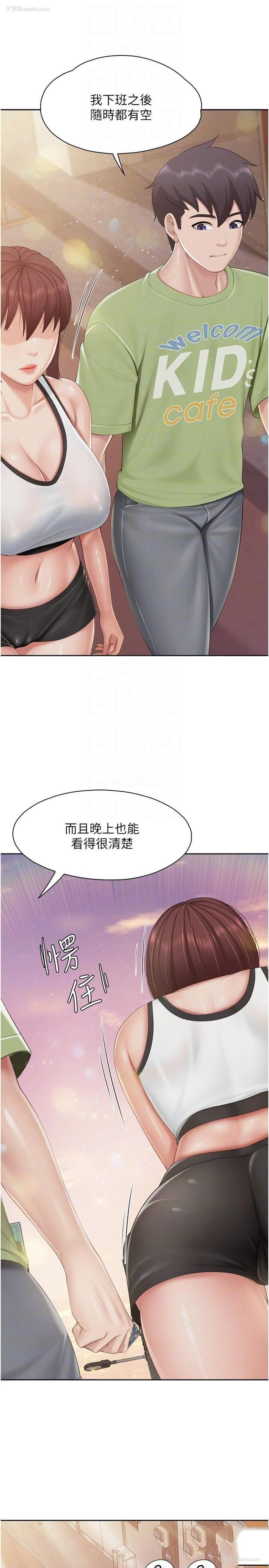 14P - 亲子餐厅的妈妈们