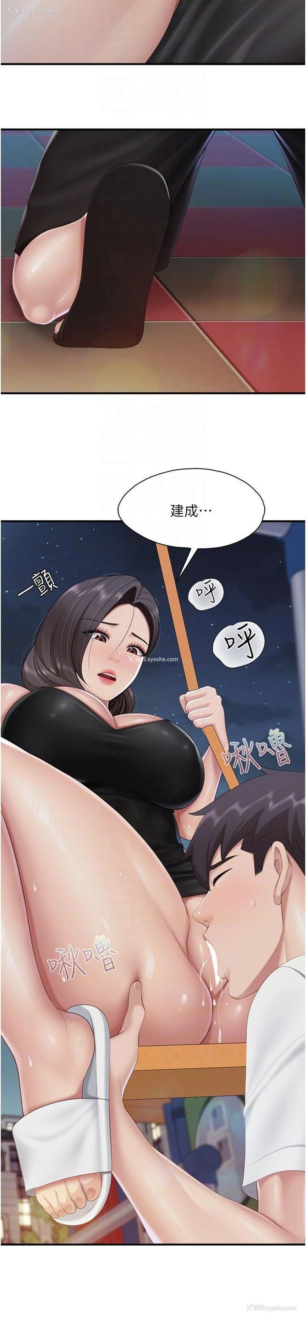 22P - 亲子餐厅的妈妈们