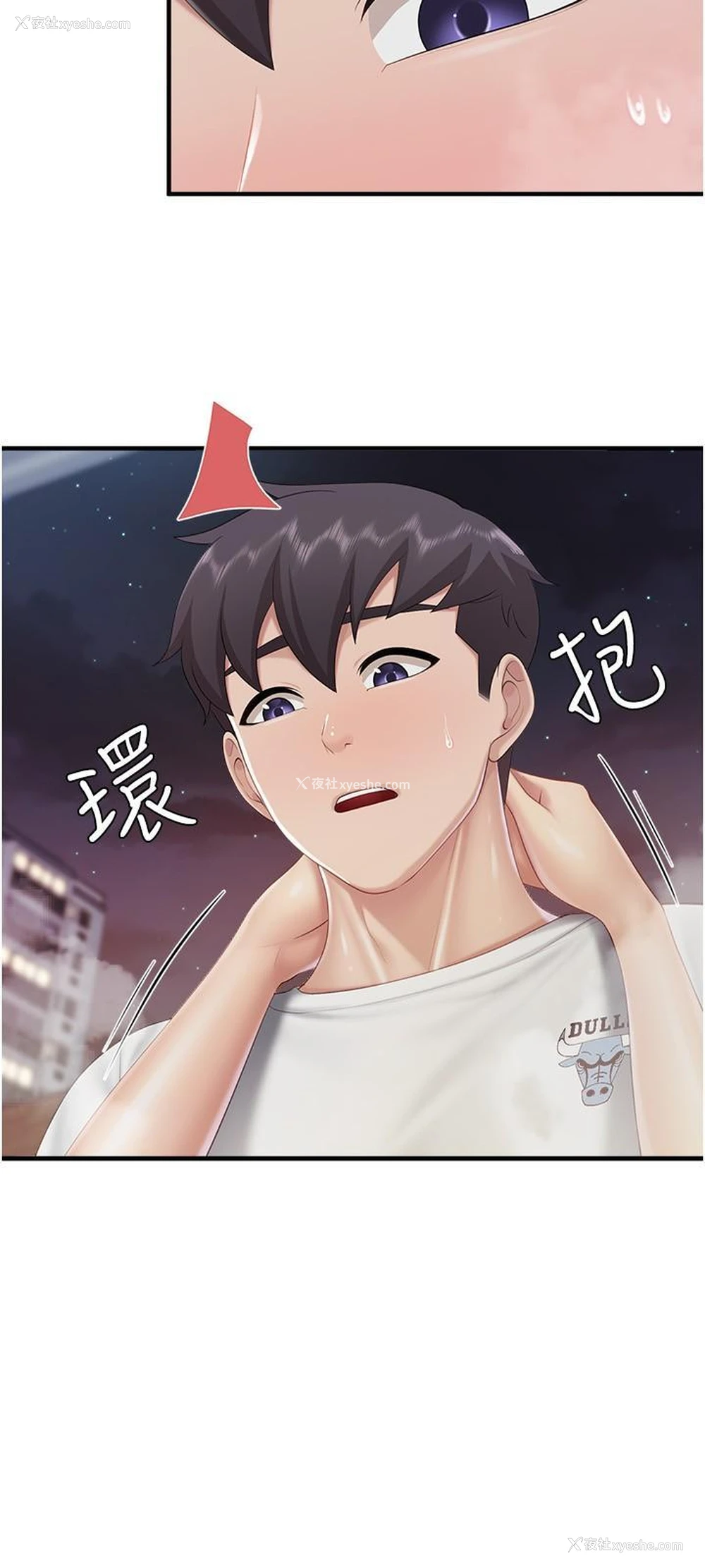 17P - 亲子餐厅的妈妈们
