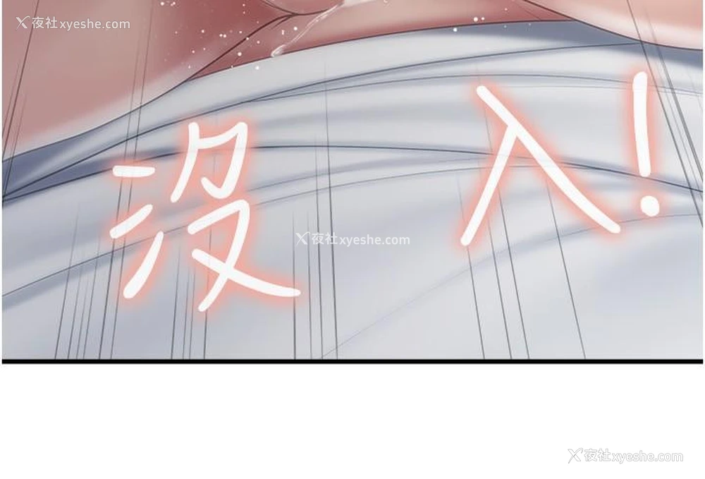 9P - 亲子餐厅的妈妈们
