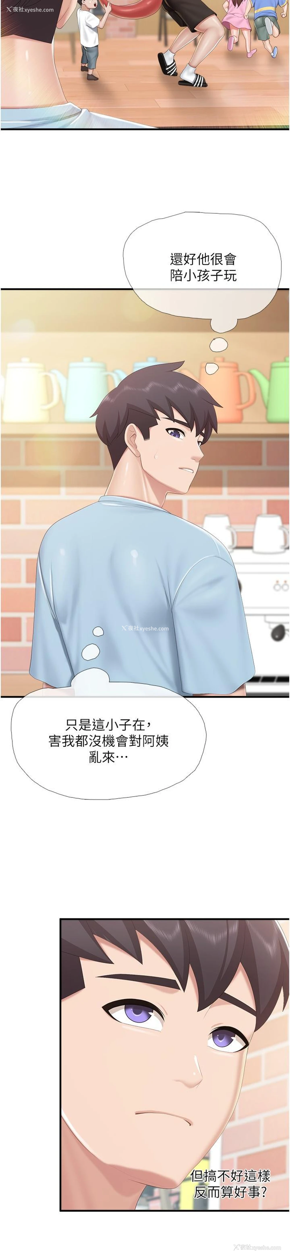 4P - 亲子餐厅的妈妈们
