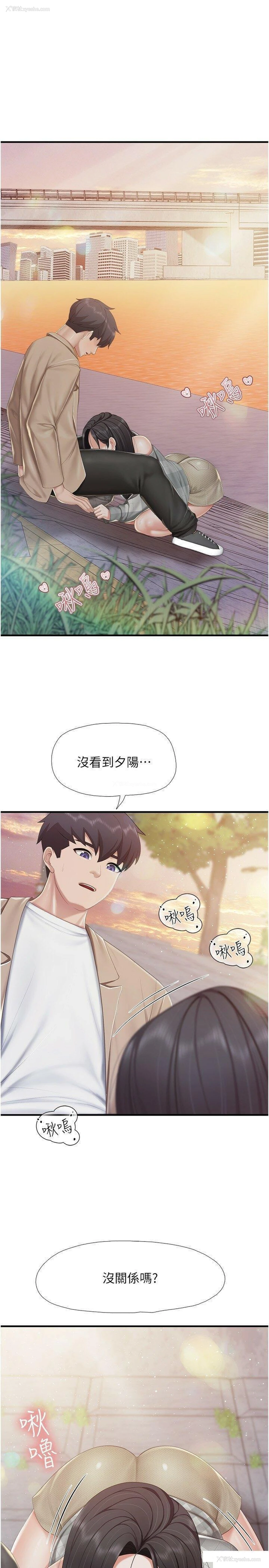 12P - 亲子餐厅的妈妈们