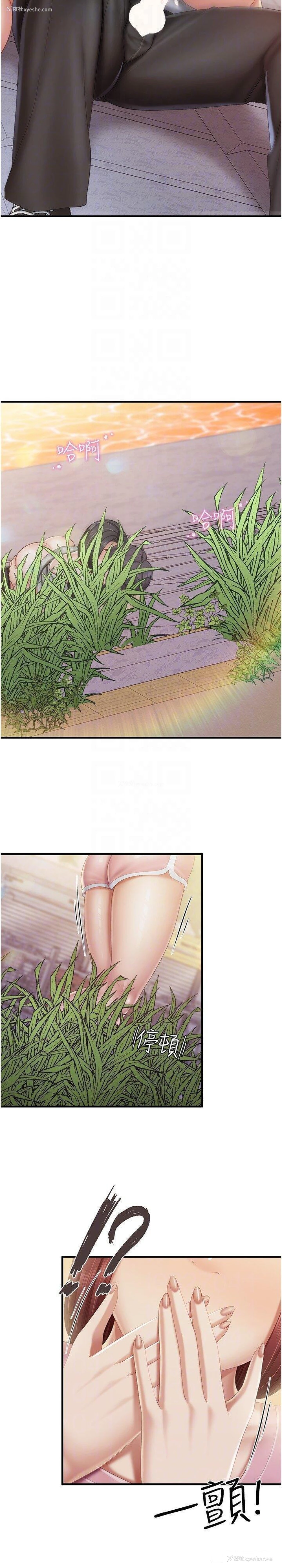 25P - 亲子餐厅的妈妈们