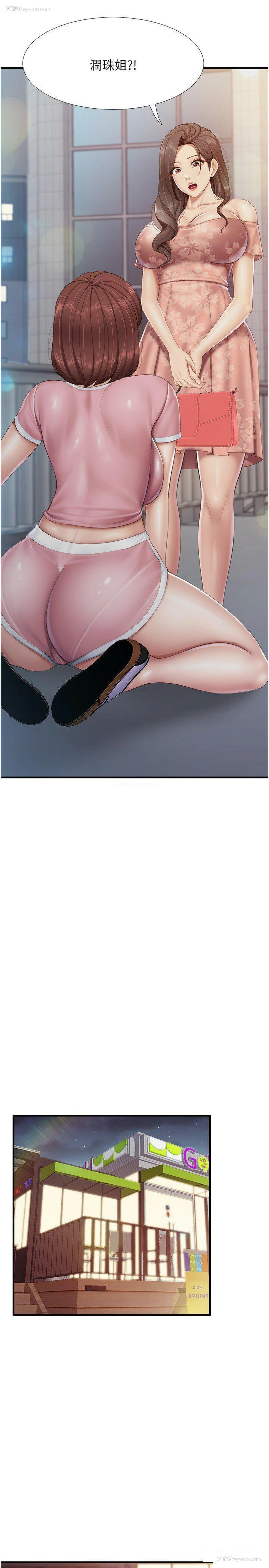15P - 亲子餐厅的妈妈们