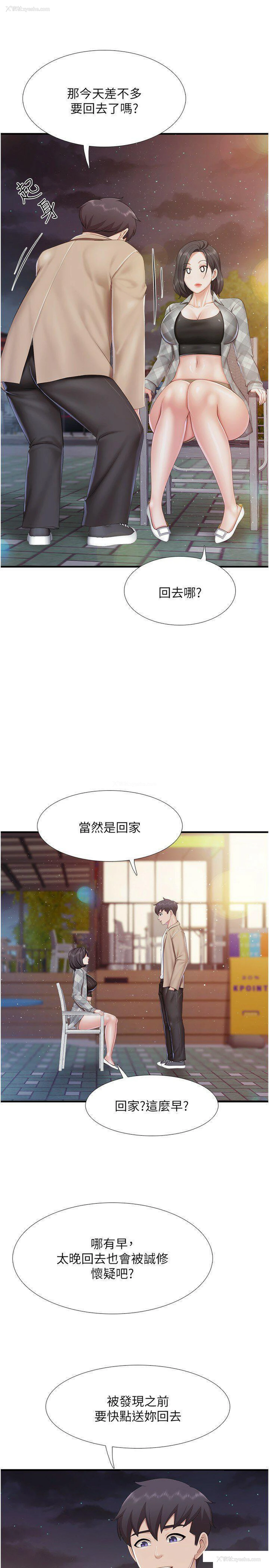 19P - 亲子餐厅的妈妈们