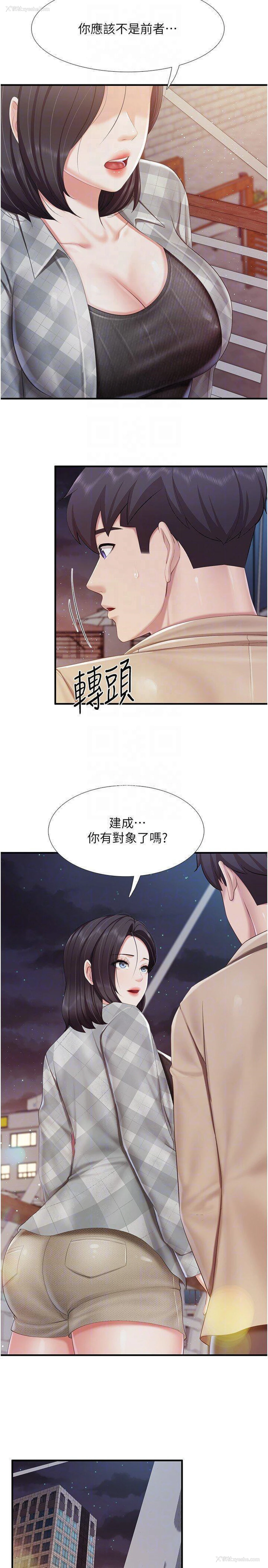 23P - 亲子餐厅的妈妈们
