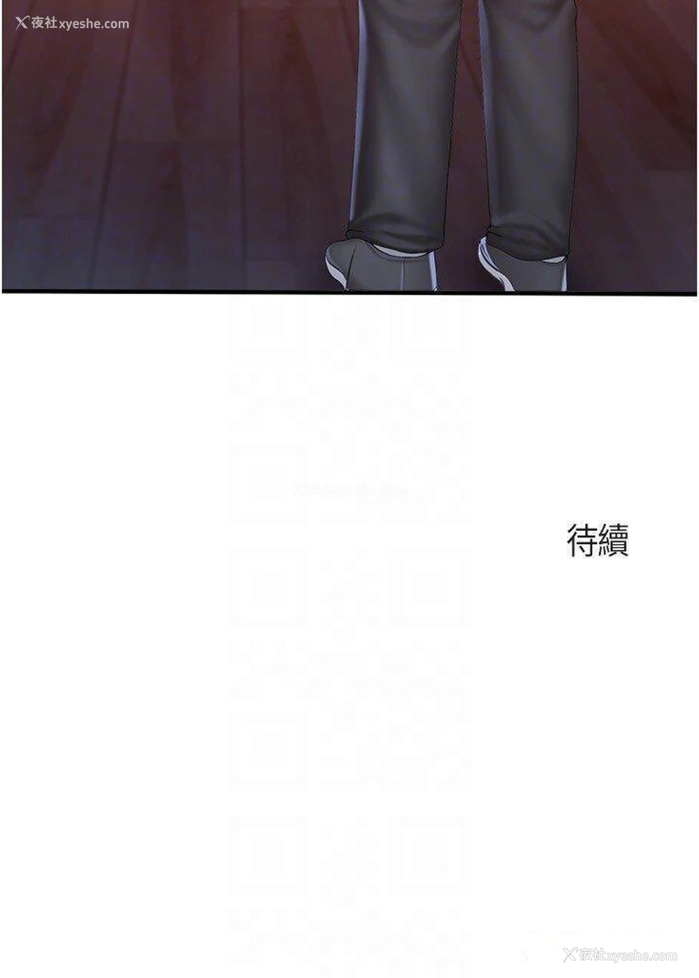 29P - 亲子餐厅的妈妈们