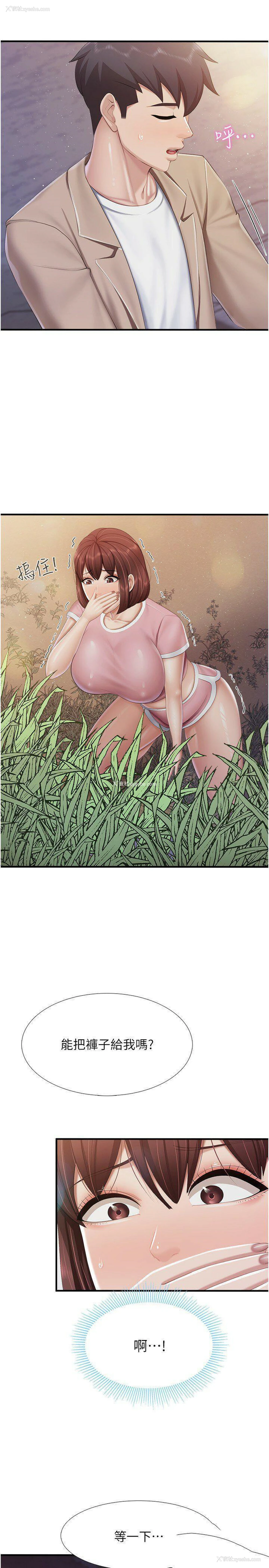 5P - 亲子餐厅的妈妈们