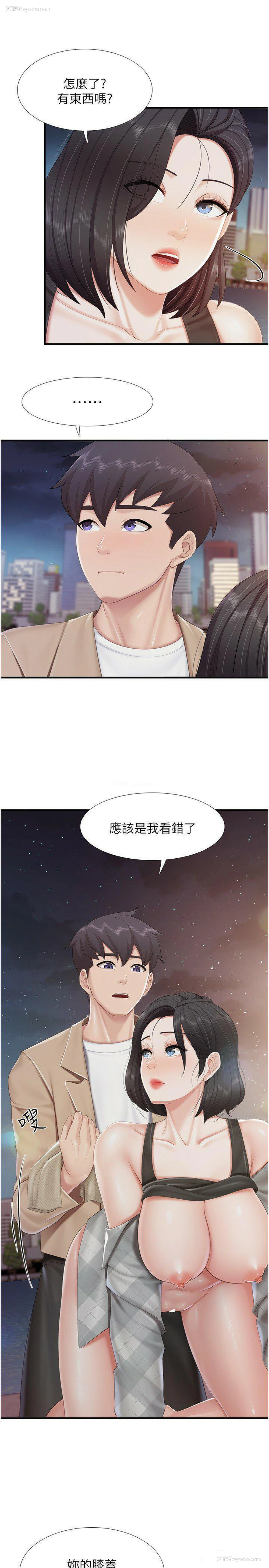 7P - 亲子餐厅的妈妈们