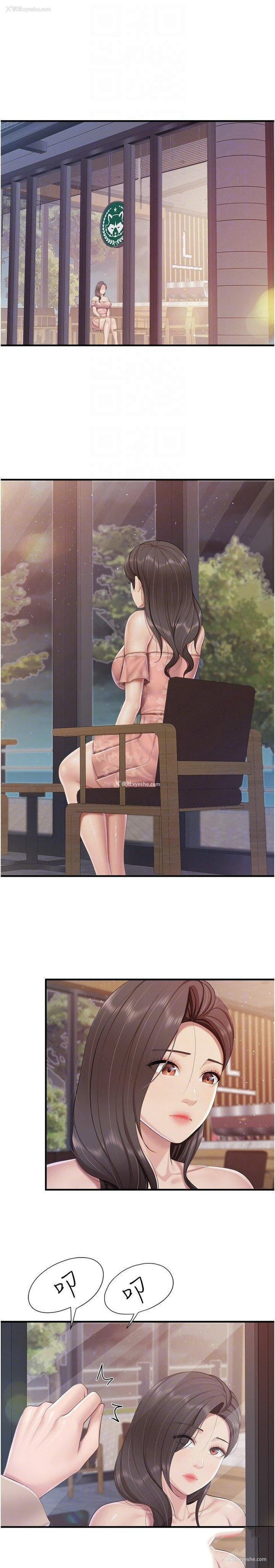 6P - 亲子餐厅的妈妈们