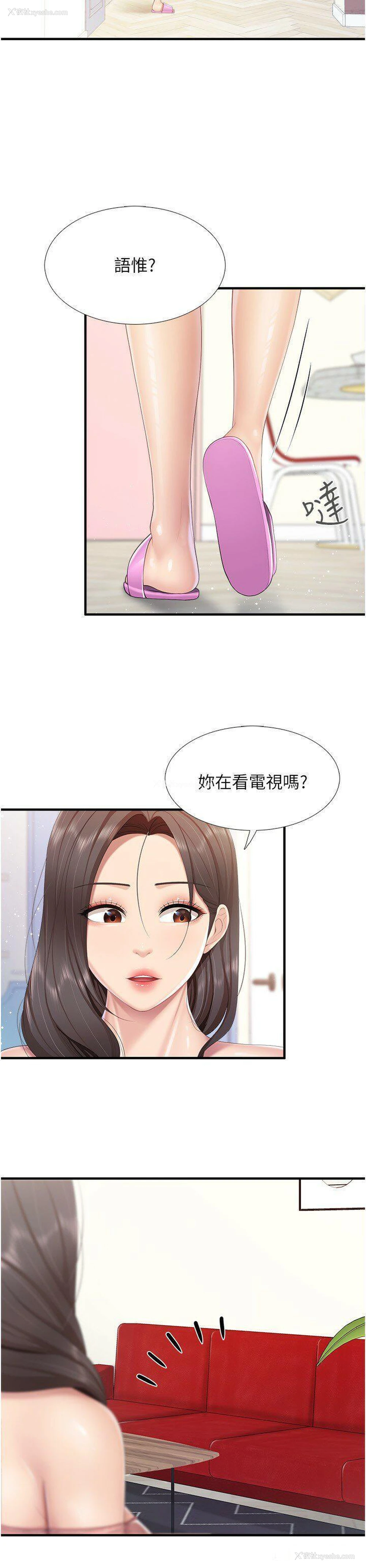 17P - 亲子餐厅的妈妈们