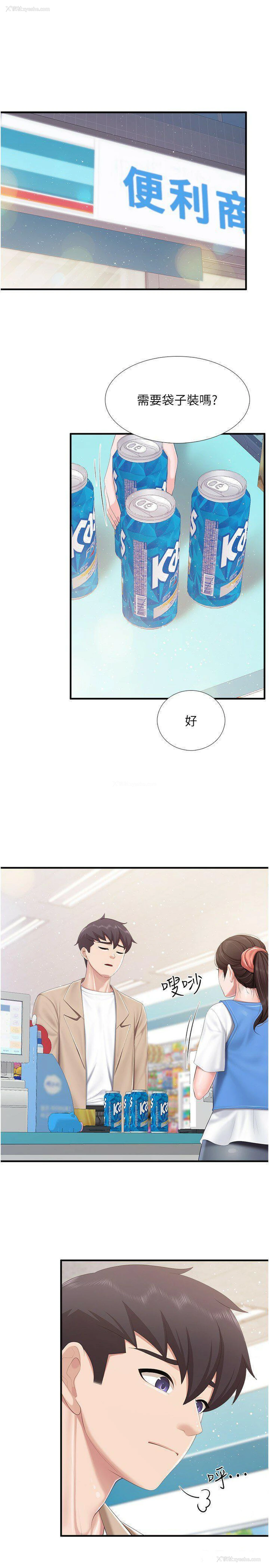 4P - 亲子餐厅的妈妈们