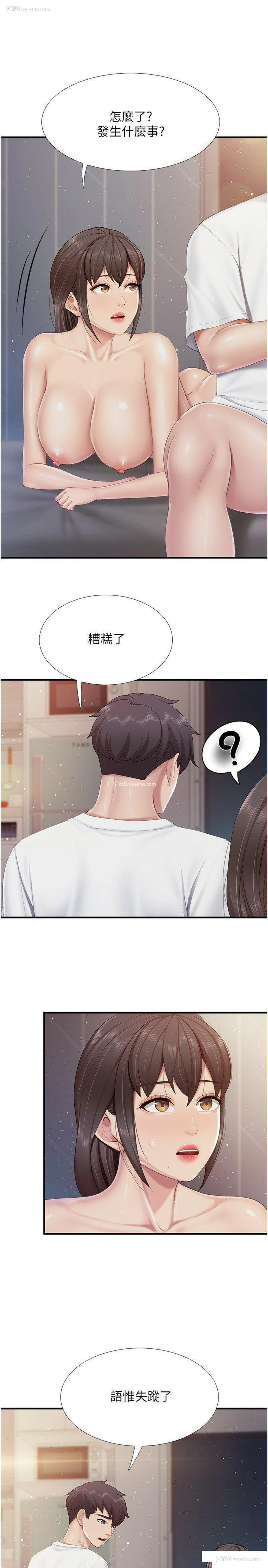 10P - 亲子餐厅的妈妈们
