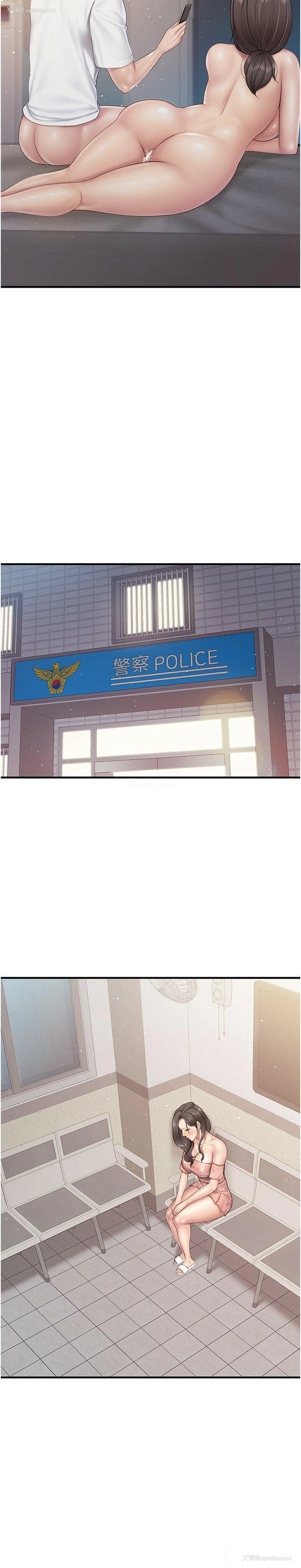 11P - 亲子餐厅的妈妈们