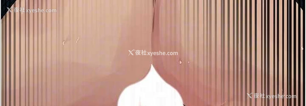 108P - 色轮眼