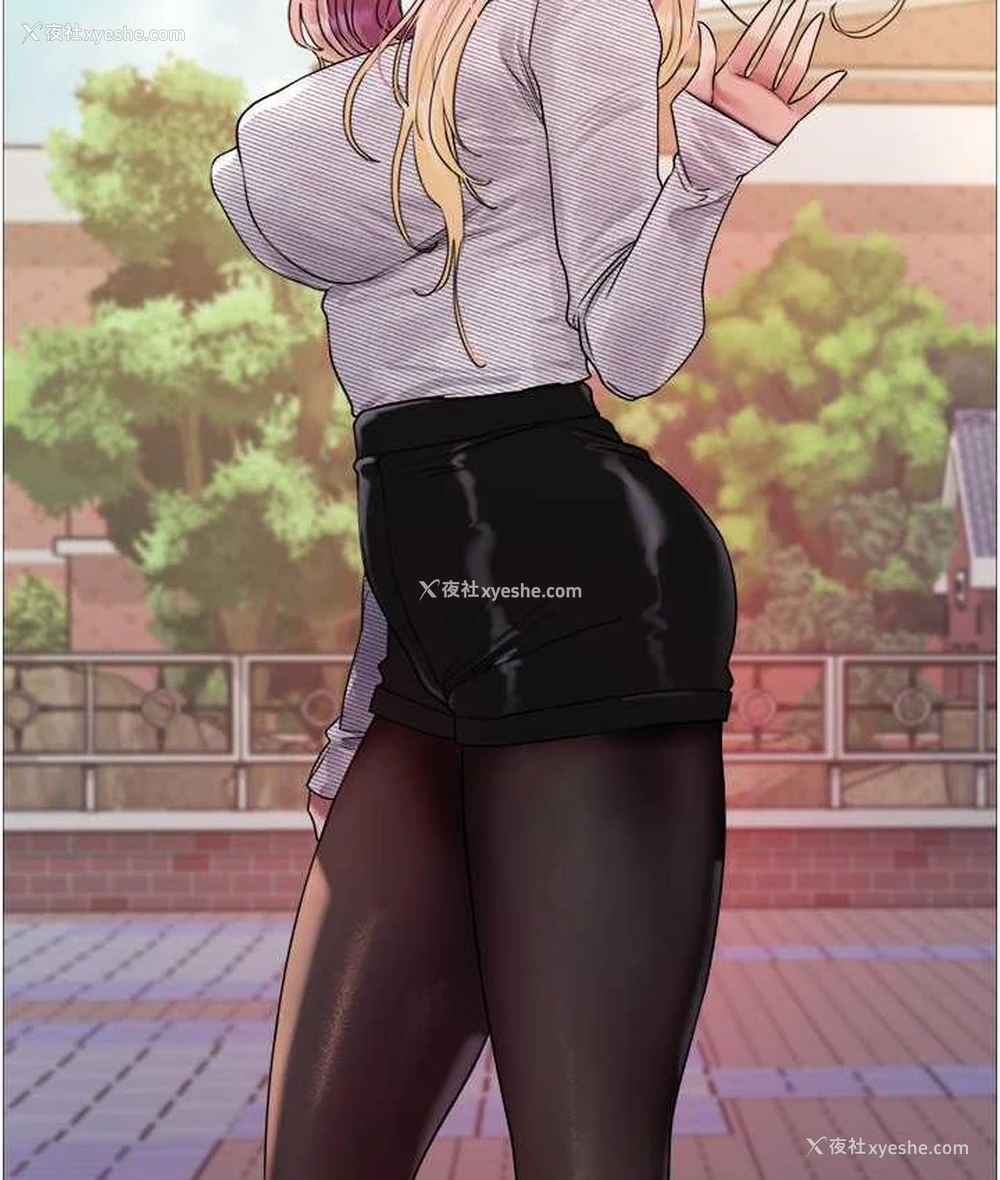 106P - 色轮眼