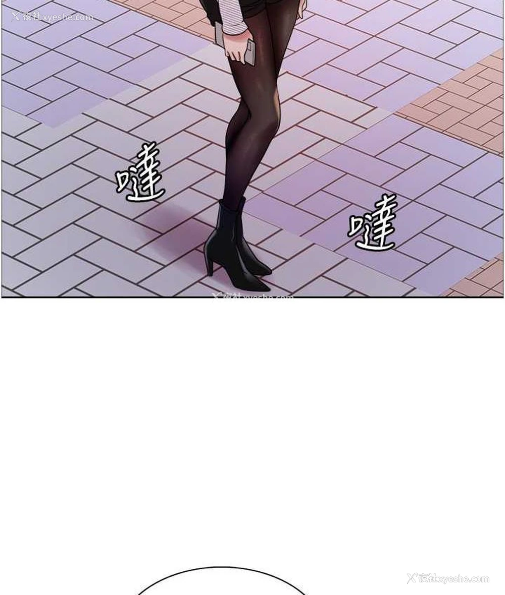 62P - 色轮眼