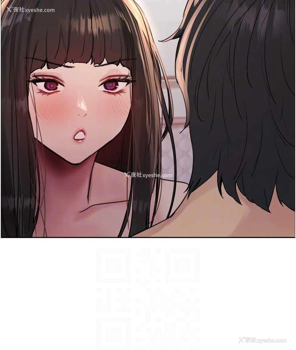 78P - 色轮眼