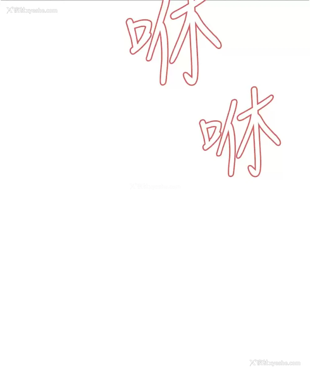 5P - 色轮眼